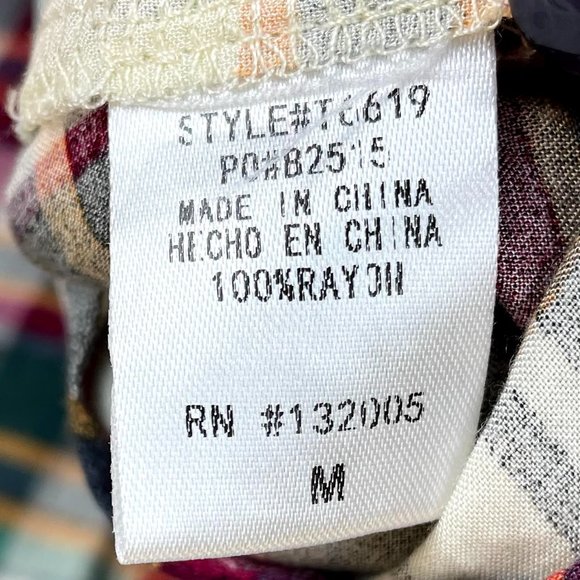 Entro Maroon Mother of Pearls Button Down Short M - Picture 7 of 9